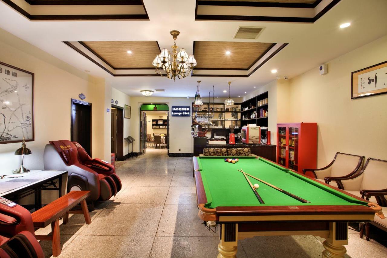The Mansion 1940 Guilin Hotel Екстериор снимка